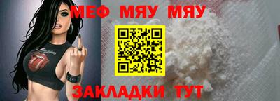 спиды Лесосибирск