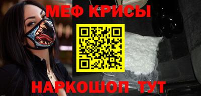 кристаллы Ликино-Дулёво