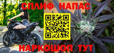 кристаллы Ликино-Дулёво