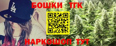 2c-b Ливны