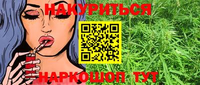 кристаллы Ликино-Дулёво