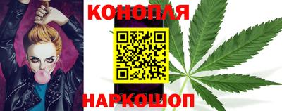 кристаллы Ликино-Дулёво