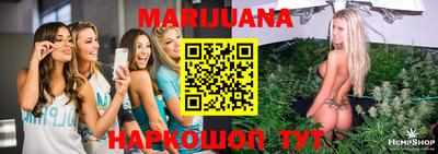 спиды Лесосибирск