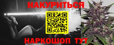 спиды Лесосибирск