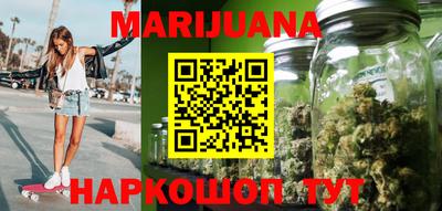 спиды Лесосибирск