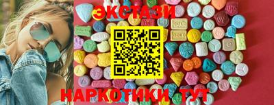 2c-b Ливны