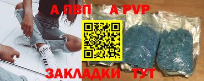 кристаллы Ликино-Дулёво