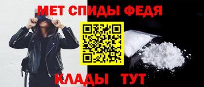 2c-b Ливны