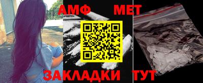 2c-b Ливны