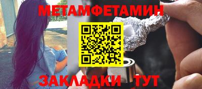 кристаллы Ликино-Дулёво