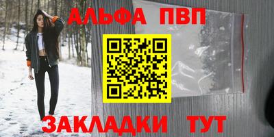 2c-b Ливны