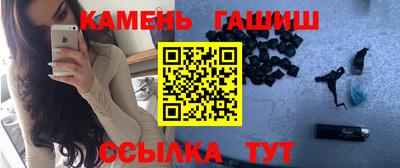 спиды Лесосибирск