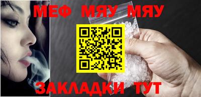 спиды Лесосибирск