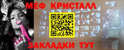 2c-b Ливны