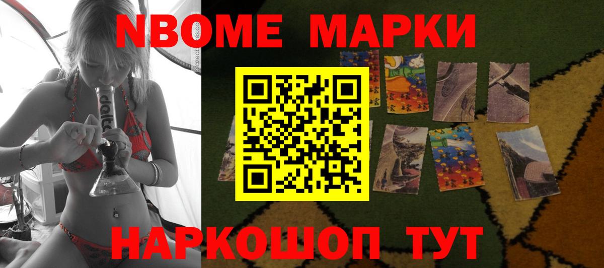 Лсд 25 экстази ecstasy  ЛСД экстази кислота  Вход с VPN  Ипатово 
